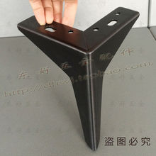 沙发腿五金家具腿不锈钢配件增高脚金属脚床脚橱柜腿支撑脚茶几脚