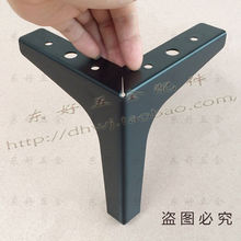 加厚桌脚桌腿茶几脚家具脚10cm高新款 沙发脚腿五金脚橱柜腿支撑脚