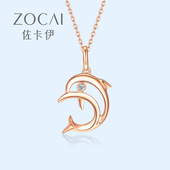 佐卡伊 18k玫瑰金鉆石海豚項鏈小眾設計au750彩金鎖骨鏈吊墜個性
