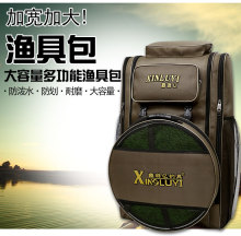 防水钓椅包双肩包鱼护包钓鱼包渔具包多功能背包工具包鱼竿包伞包