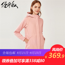 佐丹奴软壳衣 女装摇粒绒里运动风衣 女士中长款连帽外套91377016图片