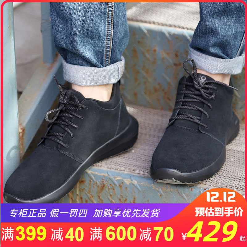 Skechers Men's Shoes 2019 Autumn New Mid top Board Shoes Black Boots Sneakers Casual Shoes