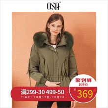 OSA欧莎2018冬季外套军绿色连帽毛领保暖棉衣收腰显瘦棉服女