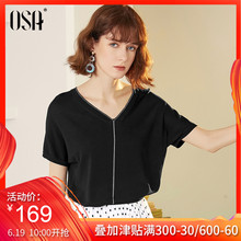 ins潮百搭V领上衣设计感打底衫 t恤女宽松2019新款 OSA欧莎黑色短袖