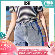 女装 破洞毛边牛仔短裤 青春字母印花个性 OSA欧莎2019夏季新款