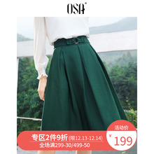 新款 ③OSA欧莎2019春装 修身 ins超火裙子中长款 显瘦A字半身裙女