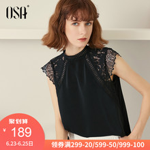 設計感上衣女寬松顯瘦 夏氣質黑色蕾絲衫 2019新款 OSA歐莎雪紡衫