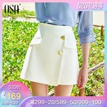 时尚 裙女白色裙裤 显瘦高腰不规则休闲短裤 OSA欧莎2019夏季新款