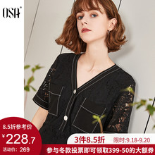 夏收腰显瘦气质v领裙子女高端流行 OSA欧莎黑色蕾丝连衣裙2019新款