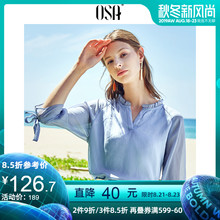 设计感 秋时尚 宽松雪纺衫 上衣女气质洋气小衫 V领2019新款 OSA七分袖