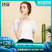 蕾丝时尚 甜美短袖 女潮 雪纺衫 夏装 雪纺上衣韩版 新款 OSA欧莎