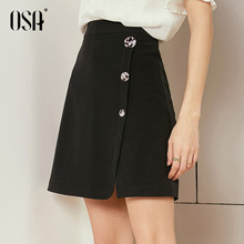 包臀职业短裙设计感开衩裙子 OSA欧莎黑色半身裙女A字半裙夏新款