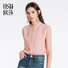 衬衫 B12004 气质小立领简约无袖 新款 时尚 女装 OSA欧莎2018夏装