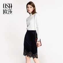 OSA欧莎2018春装新款韩版休闲丝绒合身拼接镂空蕾丝半身裙