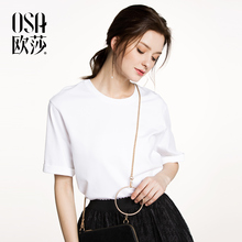 女装 T恤A11021 纯色简约圆领舒适五分袖 新款 OSA欧莎2018春装