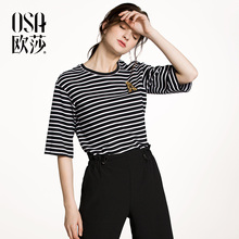 条纹 T恤A11019 五分袖 新款 亮片装 女装 OSA欧莎2018春装