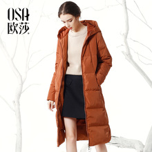羽绒服D20030 保暖舒适 灰鹅绒 OSA欧莎2017冬季新品