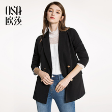 女装 外套女 简约纯色干练OL风西装 新款 OSA欧莎2018春装