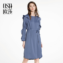 连衣裙 荷叶边中长款 新款 系带收腰光泽感长袖 韩版 OSA欧莎2018春装