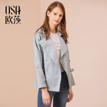 OSA欧莎2018秋季新款女装气质通勤OL风收腰时尚短款风衣外套图片