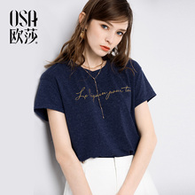 chic上衣 字母t恤女蓝色宽松复古港味韩版 ins短袖 OSA欧莎2018夏装