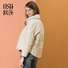 ⑩OSA欧莎2018冬装新款女装 韩版宽松时尚立领短款羽绒服正反两穿图片
