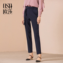 简约舒适腰带可卸修身 休闲裤 女2018秋装 新款 OSA欧莎休闲裤