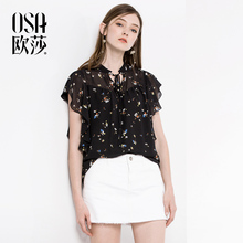 女装 B17019 优雅印花拼接荷叶边雪纺衫 新款 OSA欧莎2018春装