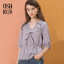 简约时尚 新款 V领衬衫 女装 OSA欧莎2018秋装