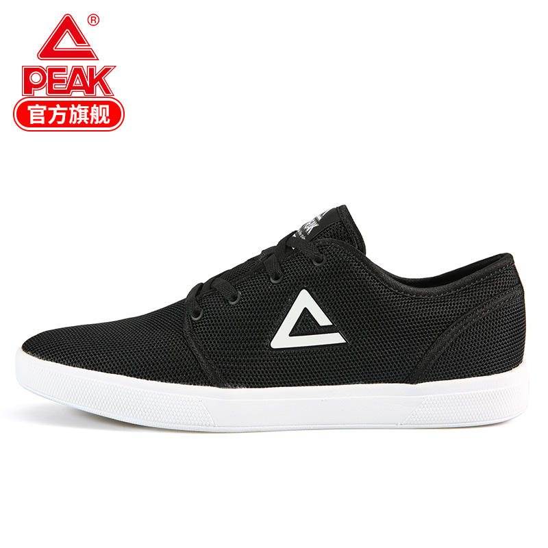 PEAK 2019 Winter New Classic Low Top Men's Casual Shoes Board Shoes Weaving Lightweight and Durable Sports Shoes Men's Shoes