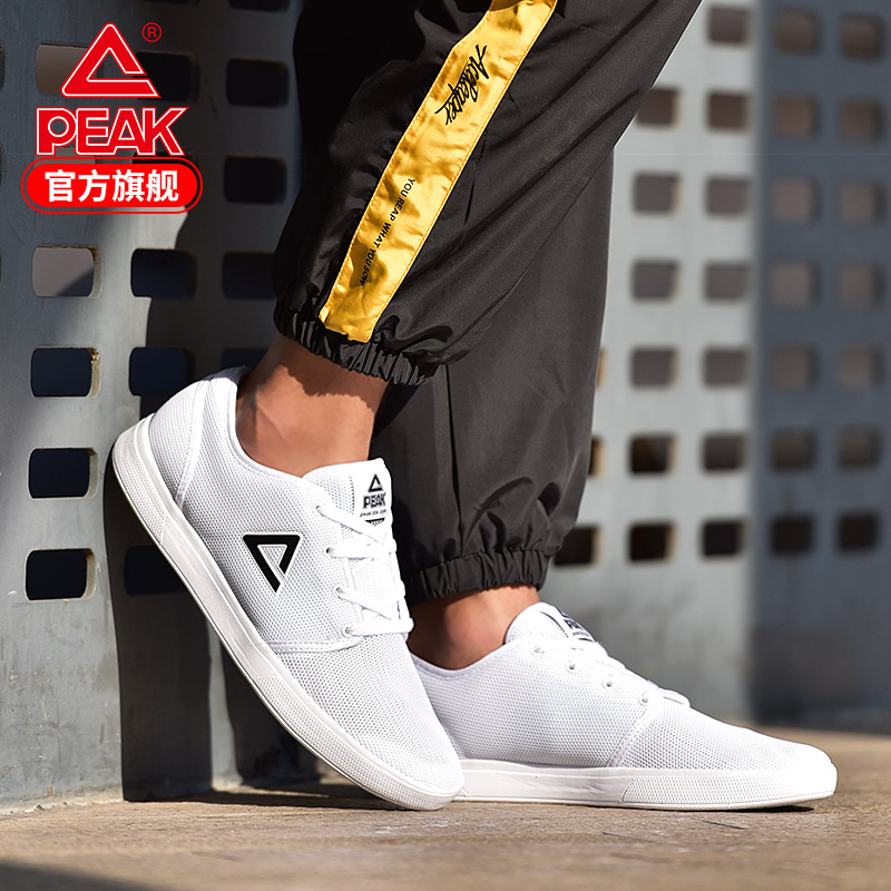 PEAK 2019 Autumn New Classic Low Top Men's Casual Shoe Board Shoe Weaving Lightweight and Durable Sports Shoe Men's Shoe