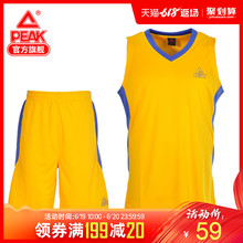 匹克男子篮球服套装 训练比赛运动服透气排汗DIY定制印字印号团购
