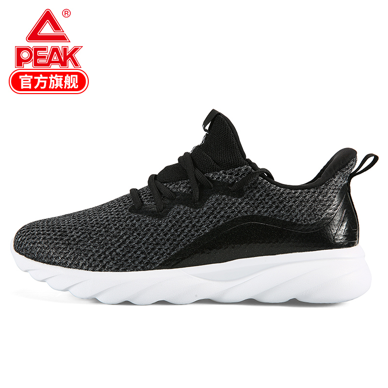 PEAK Lightweight Running Shoes New Men's Running Shoes Low cut Fabric Lightweight Sports Shoes Fashion and Durable Classic Men's Shoes