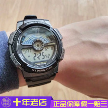 十年电力卡西欧手表男CASIO多功能电子表AE-1000W-1A学生运动男表