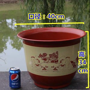 包邮夏季新款的家居饰品花盆大号塑料特大号仿陶瓷圆形加厚家用阳