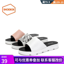 shoebox鞋 1117303258防滑厚底女鞋 一字宽面平底凉拖鞋 夏季新款
