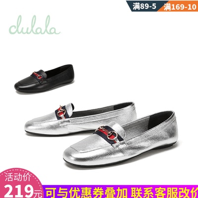 鞋柜平底皮鞋谁买过的说说