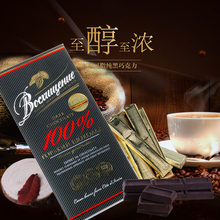 原装 包邮 俄罗斯进口纯黑阿斯托利亚黑巧克力零食100%可可苦无糖满
