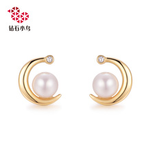 钻石小鸟18K金AKOYA海水珍珠耳钉 Zbird 正品 月牙
