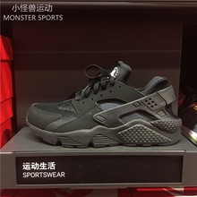 耐克 003 Nike 男子华莱士舒适透气耐磨运动休闲鞋 318429 704830