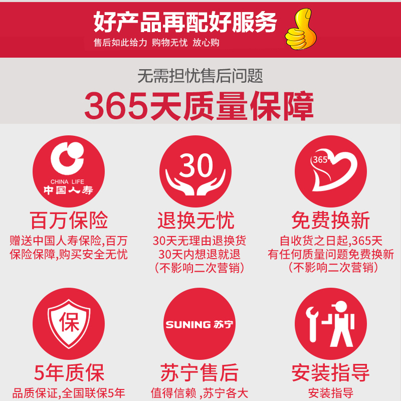 大吸力中式抽油烟机灶具套装顶吸式抽烟机燃气灶套餐 全国联保 大吸力中式抽油烟机灶具套装顶吸式抽烟机燃气灶套餐 全国联保