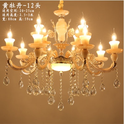 高檔歐式燈具吊燈十大品牌