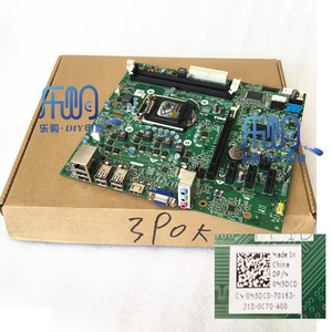全新盒装原装DELL戴尔Optiplex390DTMTH61主板MIH61RM5DCD