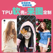 2017 华为荣耀畅玩8x手机壳note10保护套y3 nova3iP30pro麦芒7