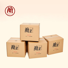 日本兰皇鸡蛋无菌鸡蛋新鲜生食鸡蛋无腥味日料鸡蛋 90个装 顺丰