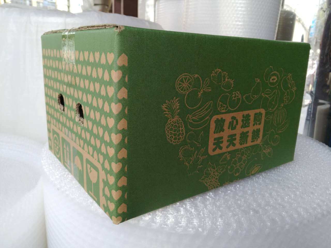 汉天纸箱 广西五层加硬水果纸箱 2-20斤百香果