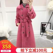 海宁羊毛大颗粒羊剪绒长款 翻领皮毛一体大衣皮草外套反季 2019新款