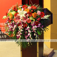 会议桌花下垂讲台花发言台鲜花商务会议台花北京鲜花速递花店送花