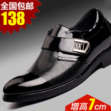 结婚新郎鞋 新增高8厘米8cm男式商务正装 隐形内增高皮鞋 皮鞋 增高鞋