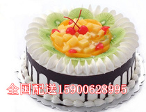 生日蛋糕店速递全国同城专人配送58衢州开化县常山县江山蛋糕